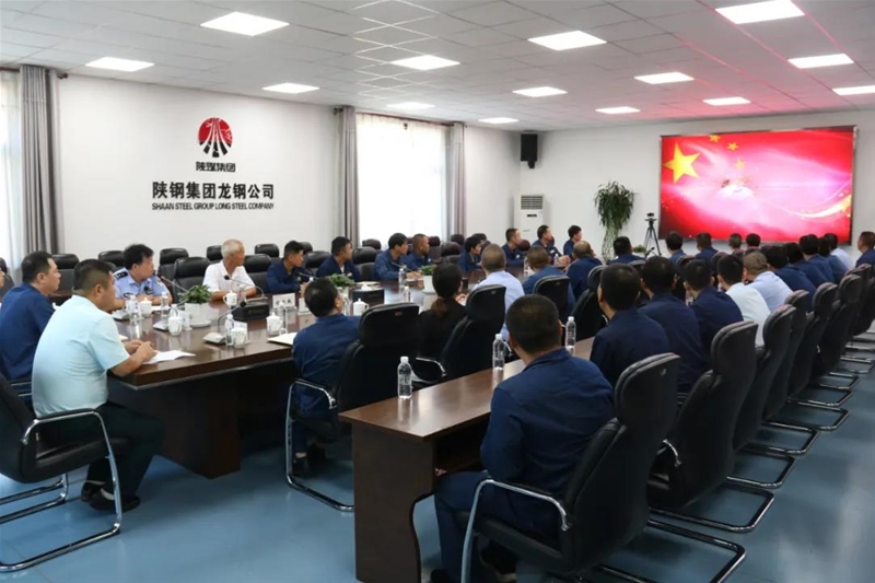 公司召開退役軍人“八一”座談會